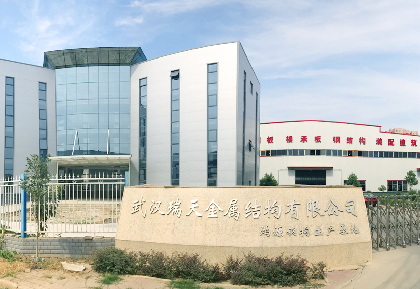 tianyuan tianyuan